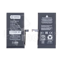 Аккумулятор для Apple iPhone 15 - Battery Collection (Премиум) - усиленная 3520 mAh