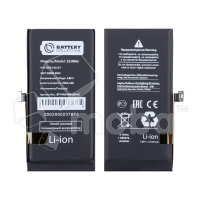Аккумулятор для Apple iPhone 13 mini - Battery Collection (Премиум) - усиленная 2500 mAh