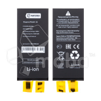 Ячейка (банка) Аккумулятора для iPhone 11 - Battery Collection (Премиум)