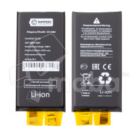 Ячейка (банка) Аккумулятора для iPhone 12 mini - усиленная 2400 mAh - Battery Collection (Премиум)