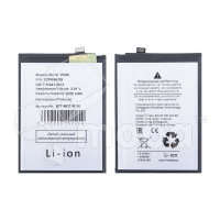 Аккумулятор для Motorola Moto G54 (XT2343-2) (PC60)
