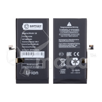 Аккумулятор для Apple iPhone 13 - Battery Collection (Премиум) - усиленная 3500 mAh