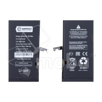 Аккумулятор для Apple iPhone 15 Plus - Battery Collection (Премиум)