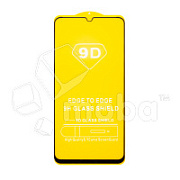 Защитное стекло "Полное покрытие" для Samsung Galaxy A05/A05s/A06 (A055F/A057F/A065F) Черный
