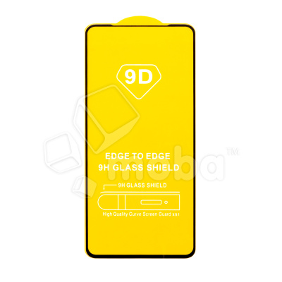 Защитное стекло "Полное покрытие" для Realme 10 Pro 5G/C55 Черный