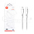 Кабель Type-C - Lightning XO NBQ231A (3A, 27W, PD) Белый