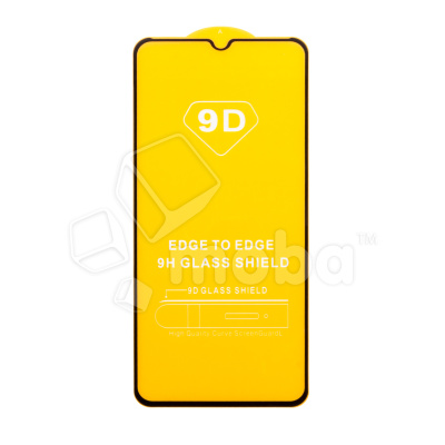 Защитное стекло "Полное покрытие" для Samsung Galaxy A04/A04s/A04e (A045F/A047F/A042F) Черный