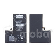 Аккумулятор для Apple iPhone 15 Pro Max - Battery Collection с верификацией (Премиум)