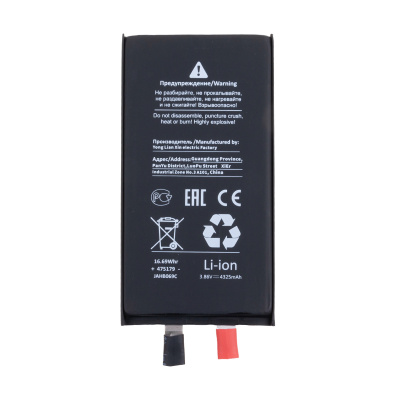 CL-BTT-PMIP140_1