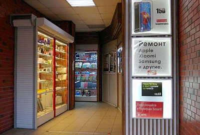 Соборная, 12