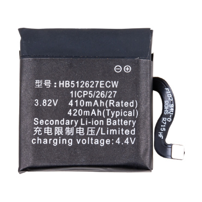 BTT-HUW-HB512627ECW