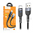 Кабель USB - Type-C Hoco U117 (3A, с функцией интеллектуального отключения, индикатор, оплетка нейлон, 1.2 м) Черный