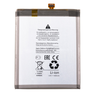 BTT-SSG-QL1695-OR_1