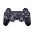 Геймпад для PlayStation 3 (беспроводной) Черный