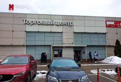 ТЦ Феникс